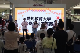 マラカス振って盛り上がろう！