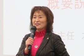 開会のあいさつをする後藤学長