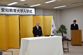 学長告辞