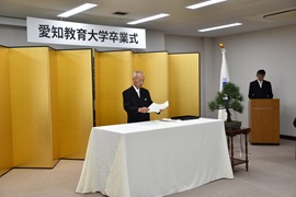学長告辞