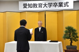 卒業生代表の言葉