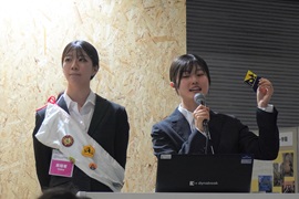 地球探検隊の発表の様子