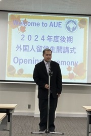 留学生代表あいさつ