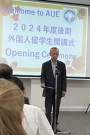 学長のあいさつ
