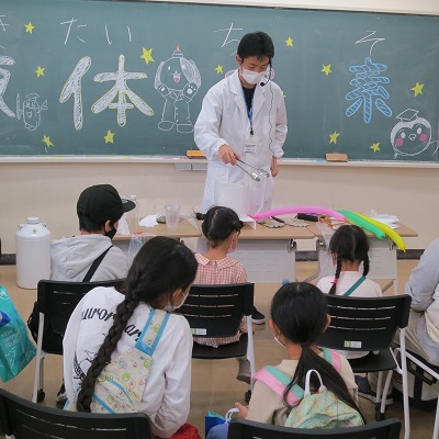 News & Topics：2022年11月掲載分｜愛知教育大学