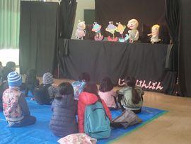 楽しい人形劇を観よう！（115教室）