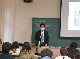 愛知県副知事の講義の様子