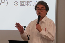 事例紹介をする杉林英彦准教授