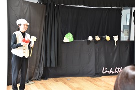クラブ・サークル公演イベント（人形劇サークルじゃんけんぽん）