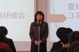 あいさつをする後藤学長