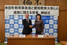 記念撮影