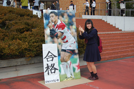 ラグビー部の祝福