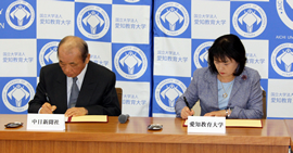 署名の様子