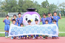 サッカー大会参加チーム：豊田AFCと愛教ちゃん