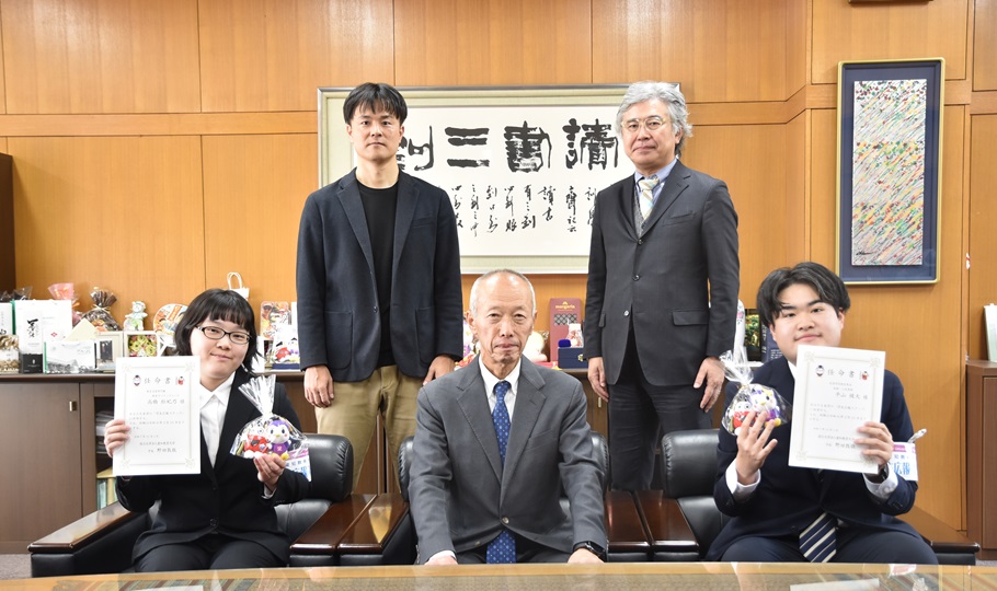 これからの活躍に請うご期待！