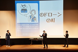 ゲーム企画「SDGsアクションカードゲーム！ベストプレゼンター！」の様子