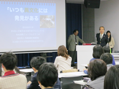 名古屋大学大学院福田眞人教授による講演