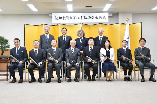 永年勤続者表彰式後の記念撮影