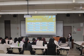 学びの交流会の様子