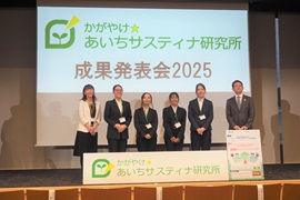 「チーム・サガミ」のメンバー（学生研究員・パートナー企業・ファシリテーター）山本さん（右から3人目）