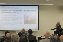 報告をする野田敦敬学長