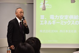 谷川勝哉氏による講義