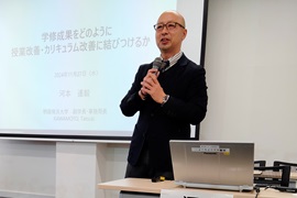 講演する河本達穀先生