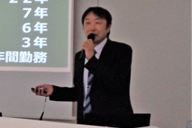 基調提案2 鈴木佳樹教授