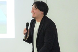 総括コメント1 三和秀平准教授