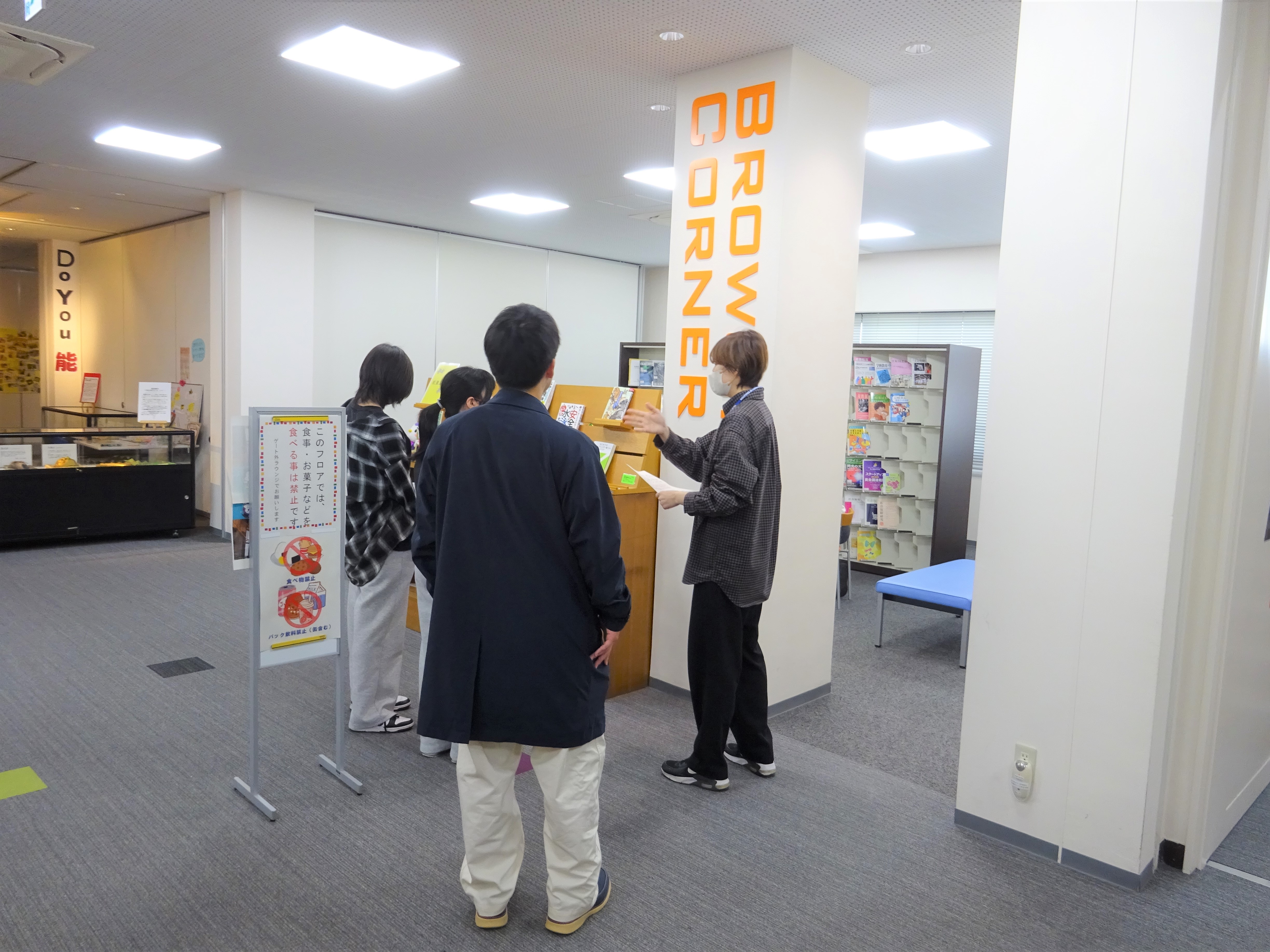 館内ツアーの様子