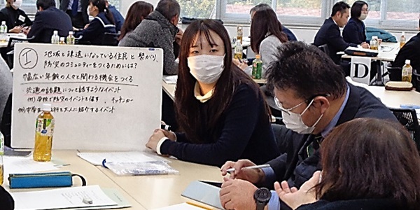 2024年12月21日 シンポジウム「地域社会と共に創る防災学習と