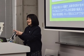 講師の築樋博子先生