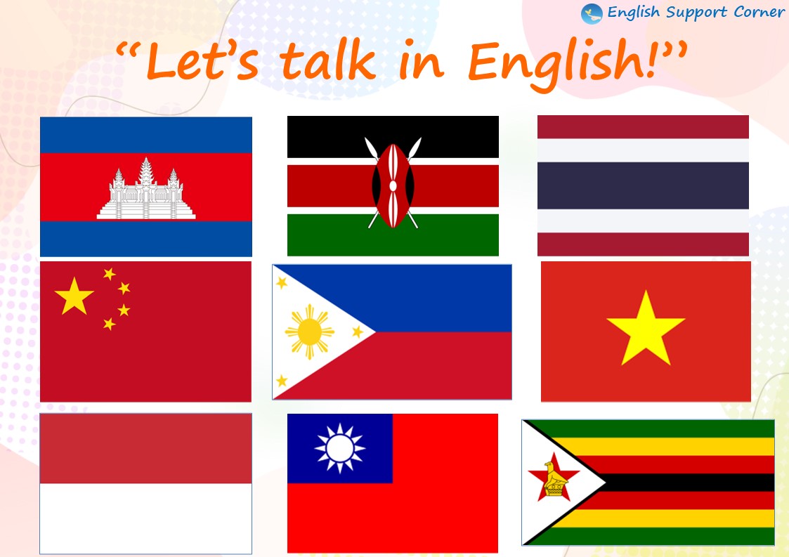 司会役留学生の国旗一覧