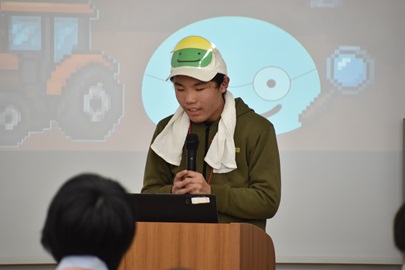 プログラミングへの情熱を感じる清水さんの発表