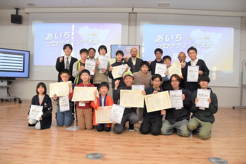 コードでつながる友情