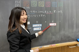 教育現場で活躍する本学卒業生