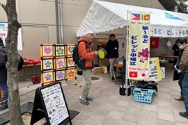 輪～るど・ビレッジ・小垣江介ブース