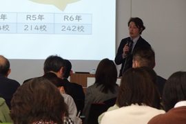 講演の様子