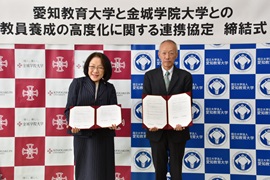 両学長による記念撮影