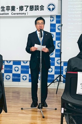 来賓代表 知立市国際交流協会 山本裕嗣氏