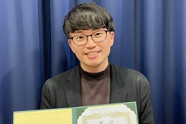 賞状と正賞