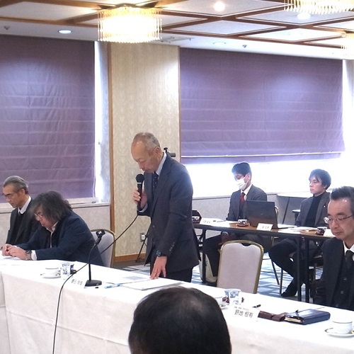 News & Topics：2024年01月掲載分｜愛知教育大学