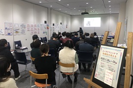 ミニ講義「ジェンダーと家族」では絵本を通しての見方や考え方、先入観への気づきについて考えました！