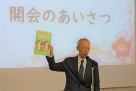 開会あいさつをする野田敦敬学長