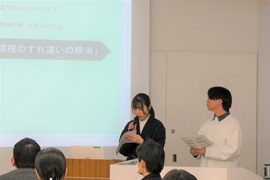 各グループ代表者による発表