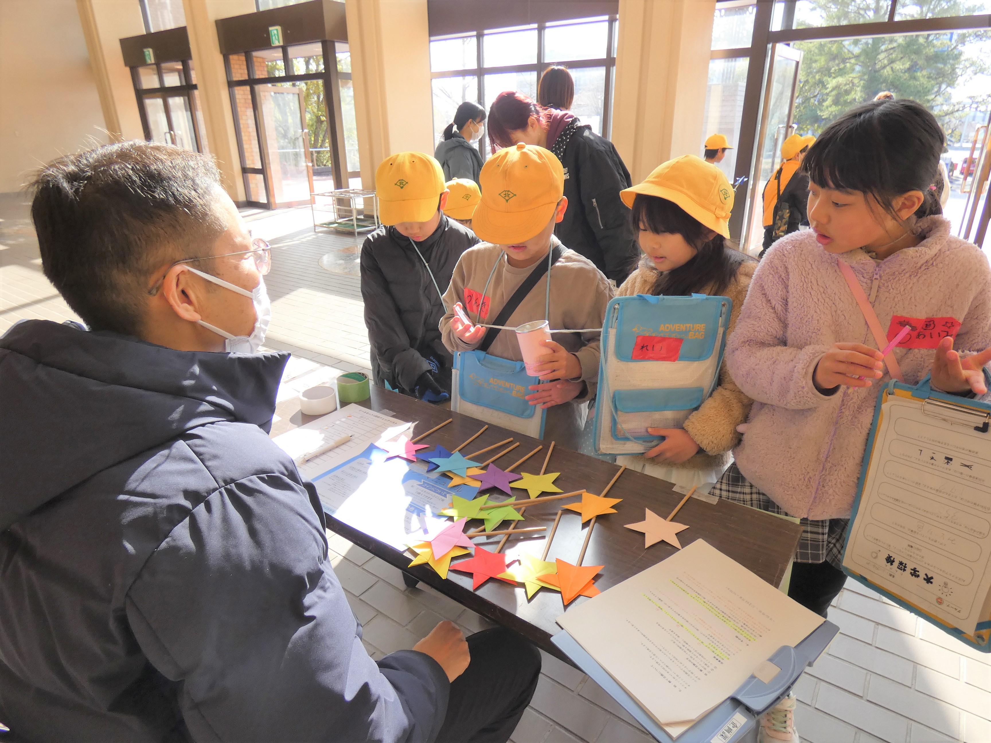 どの杖にしようかな...。