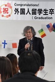 岩山理事による締めのあいさつ