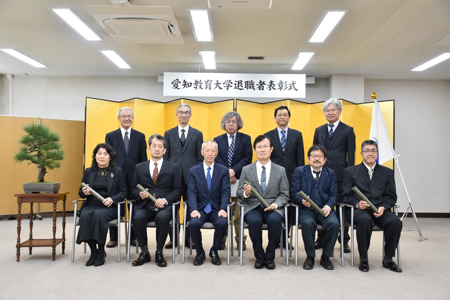 退職者表彰式後の記念撮影