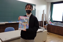 社内報をもつ永井佑貴さん