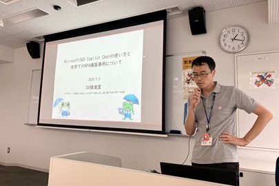 DX推進室の近藤健氏